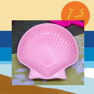 ชามหอยเชลล์ ขนาด 7.5 นิ้ว (ชมพู)