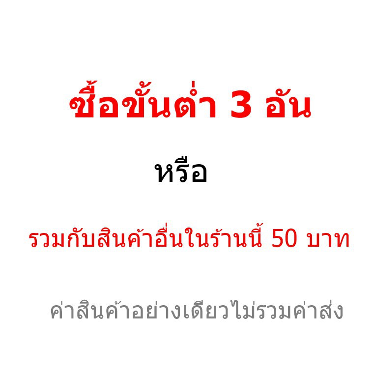 จุด♕✼♝(ขั้นต่ำ 3 อัน) ขาตั้งการ์ด สูง 2.75 นิ้ว ขาตั้งอะคริลิค สำหรับวาง Toploader กรอบแม่เหล็ก Ultr