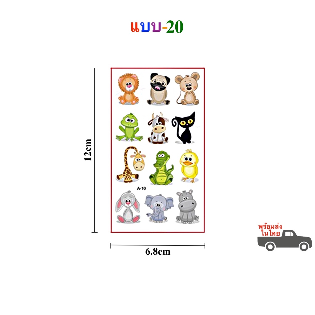 Thumbnail 6