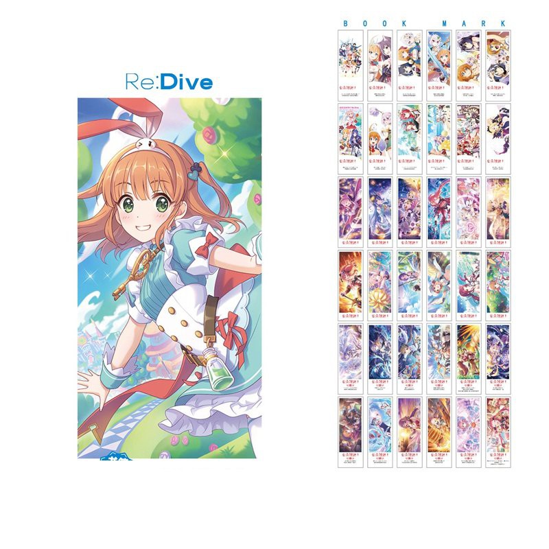 (ภาพฟรี) กล่องภาพที่คั่นหนังสืออนิเมะ chibi พร้อม RE: DIVE PRINCESS CONNECT 36 รุ่นใหม่