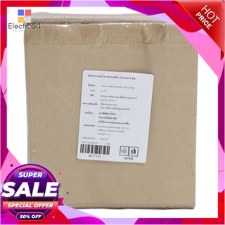 ซองกระดาษน้ำตาลขยายข้าง 12x4.5x12 ซม. x 100 ใบแก้วและบรรจุภัณฑ์Paper Bag 12x4.5x12 cm x 100 Pcs