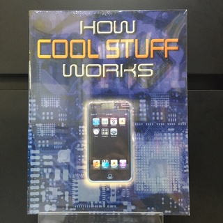 How Cool Stuff Works - DK