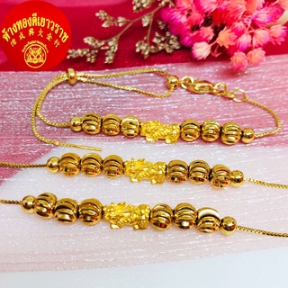 ( พร้อมส่ง )ข้อมือปี่เซียะทองเเท้ 99.99%  มีใบรับประกันสินค้า มีบริการเก็บเงินปลายทาง