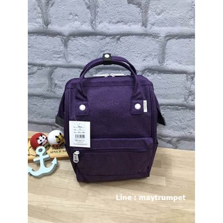 Anello Mottled Polyester Mini Backpack [Purple, Navy]