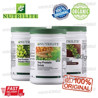 🔥Sale🔥🚚（พร้อมส่ง）NUTRILITE Soy Protein Drink นูทริไลท์โปรตีน แท้ 100 % สินค้าพร้อมส่ง ขนาด 450