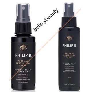 พร้อมส่ง 🇺🇸 ใหม่&amp;แท้ 💯% Philip B THERMAL PROTECTION SPRAY (60 ml / 125 ml)