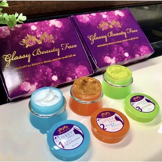 glossy face ครีมกลอสซี่เฟส (ราคารวม 3กระปุก)