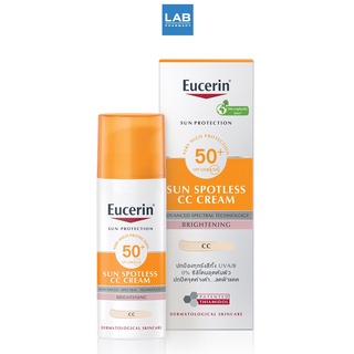 Eucerin Sun Spotless CC Cream SPF50+ PA++++ 50 ml. - ยูเซอริน ซัน สปอตเลส ซีซี ครีม เอสพีเอฟ50+ พีเอ++++ 50 มล.