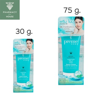 Preme Nobu Natural Cleansing Gel พรีม โนบุ