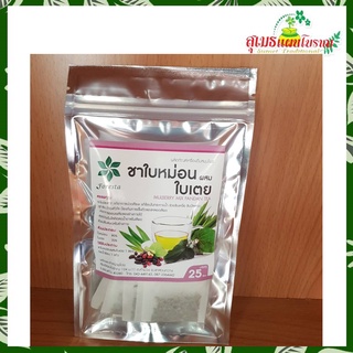 ชาใบหม่อน ผสม ใบเตย ชาสมุนไพร  ชา