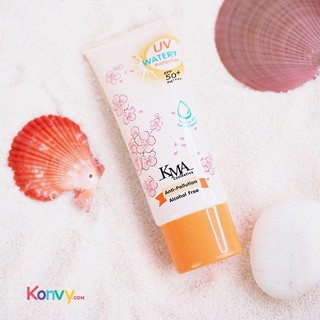 KMA UV Watery Protection SPF50+PA++