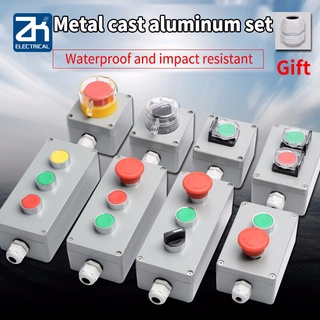 Metal button control box explosion-proof junction waterproof splash box emergency stop button start reset electric control box