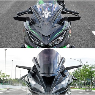 กระจกวิงอลูมิเนียม KAWASAKI Ninja300,400,650 ZX10R ,ZX6 ,ZX25 ,ZX14