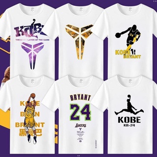 เสื้อยืดแขนสั้น พิมพ์ลายบาสเก็ตบอล Kobe No. สีดํา สําหรับผู้ชาย เสื้อยืดคอกลม แขนสั้น พลัสไซซ์ สําหรับนักเรียน 24 Jersey