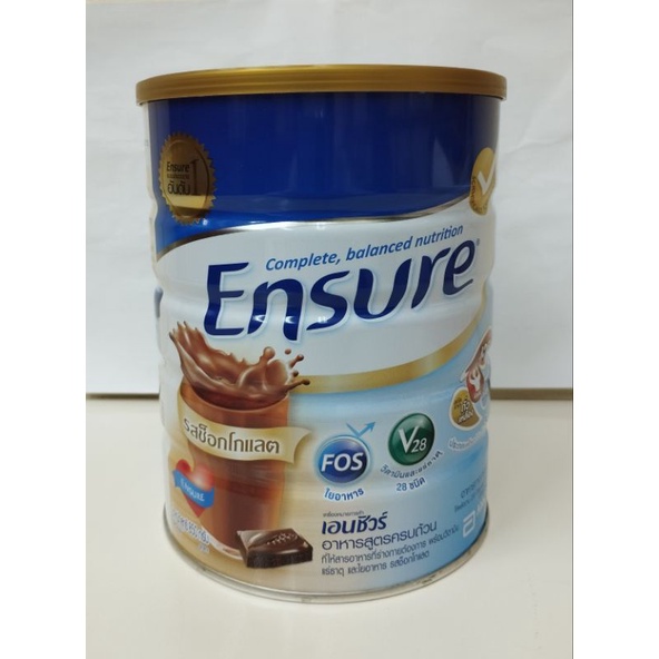 Ensure (เอนชัวร์) อาหารเสริมสูตรครบถ้วนสำหรับผู้สูงอายุ ผู้ป่วยพักฟื้น รสช็อกโกแลต ขนาด 850 กรัม