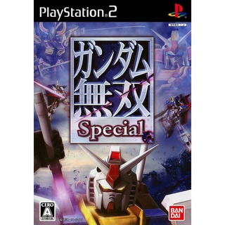 Gundam Musou Special (Japan) PS2 แผ่นเกมps2 แผ่นไรท์ เกมเพทู