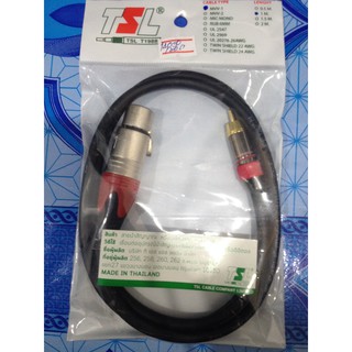 สายสัญญาณภาพ และเสียง Stereo หัวแจ็คCannon XLR female - RCA ตัวผู้ male Cable TSL MVV-1 ยาว 1 เมตร ราคา1เส้น XLR 3 pin t