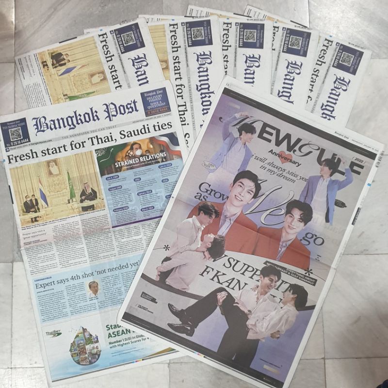 🐰พร้อมส่งค่ะ🐰หนังสือพิมพ์Bangkokpost วันที่ 26 January 2022
