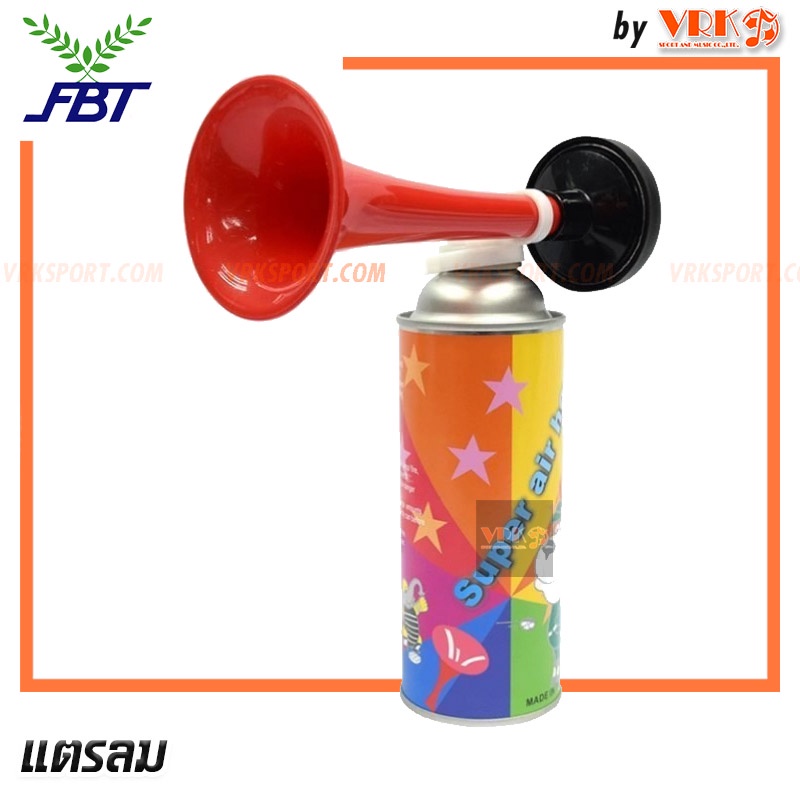 FBT แตรลมกระป๋อง - สำหรับวิ่งแข่ง ปีนเขา - แตรลม AirHorn ชุดแตรลม