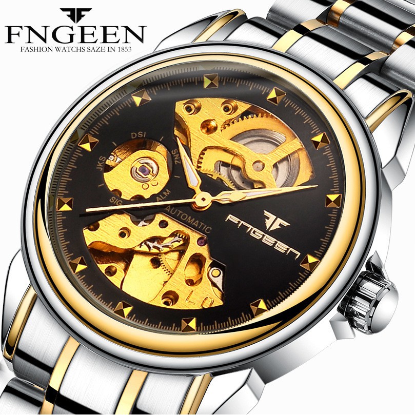 FNGEEN Fngone นาฬิกาคู่นาฬิกาจักรกลโครงกระดูกไขลาน