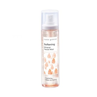 ของแท้ Cute Press Softening Mineral Facial Mist คิวท์เพรส สเปรย์น้ำแร่