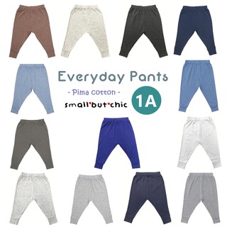 กางเกงเป้ายานไซส์ 1ขวบ(1A) Everyday Pants : small but chic