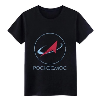 เสื้อทหาร - วินเทจ Pockockmoc รัสเอียนหน่วยงานอวกาศ S เจอร์ซีย์สร้างเสื้อยืดพังก์วันขอบคุณพระเจ้า