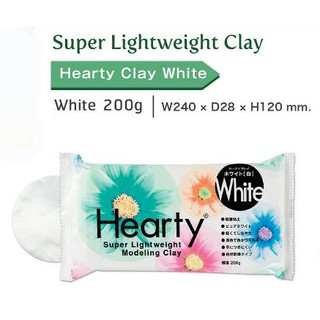 ดินปั้น Hearty Super Light Weight Clay