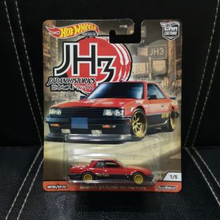 Hotwheels Nissan Skyline RS สีแดง ล้อยาง