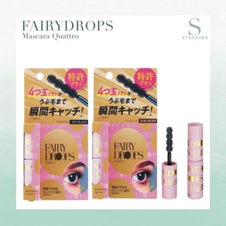 FAIRY DROPS MASCARA รุ่น QUATTRO LASH มี2สี ดำ น้ำตาล