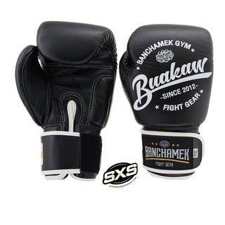 Buakaw Gloves BGL-W1 Black