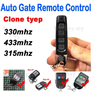 Clone รีโมตคอนโทรลไร้สาย 315MHZ 330MHZ 433MHZ 4 ปุ่มกด กันขโมย