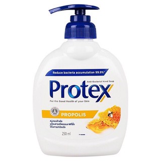 สบู่เหลวล้างมือโพรเทคส์ Protex ปริมาณสุทธิ 250 มล.