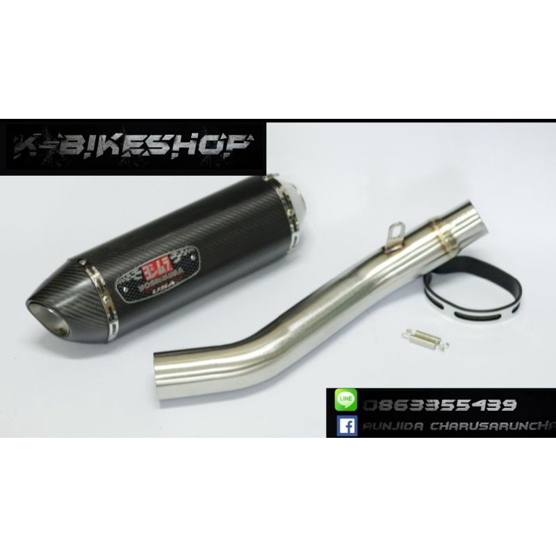 ชุดสลิปออน zx6r โยชิ r77