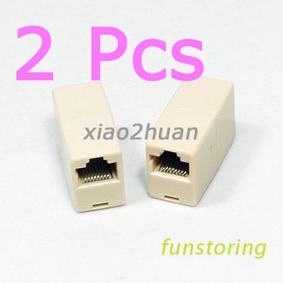 FUN RJ45 CAT5 CAT5E Network Ethernet Connector Adapter