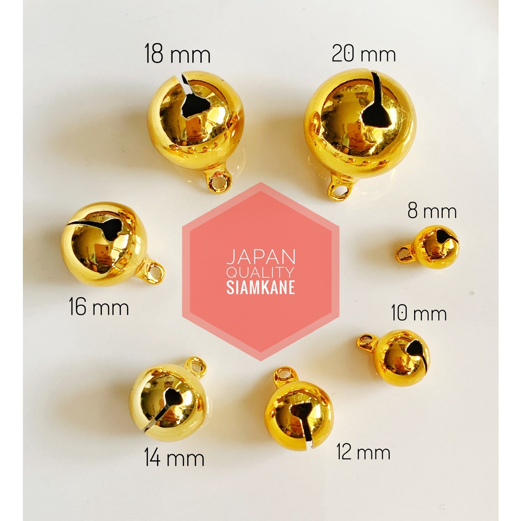 แบ่งขาย กระพรวนญี่ปุ่น เกรดพรีเมี่ยม Japan Quality กระพรวนทองเหลือง สีทอง ทำปลอกคอแมว ขนาด 8-20 mm.