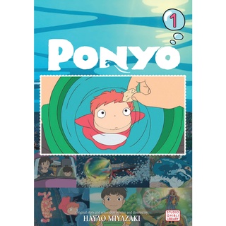 Ponyo Film Comic 1 (Ponyo) &lt;1&gt; [Paperback]