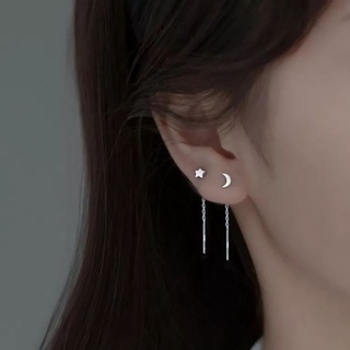 ต่างหูดาวพระจันทร์ห้อยโซ่ • Moon Star Chain Earrings