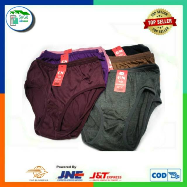 Golden Nick GN 939 กางเกงในซีดีสําหรับผู้ใหญ่สีเข้มโหล