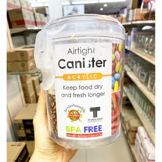 JCJ ขวดโหลสุญญากาศ กล่องถนอมอาหาร ขนาด 1000มล. AIRTIGHT CANISTER No.8136