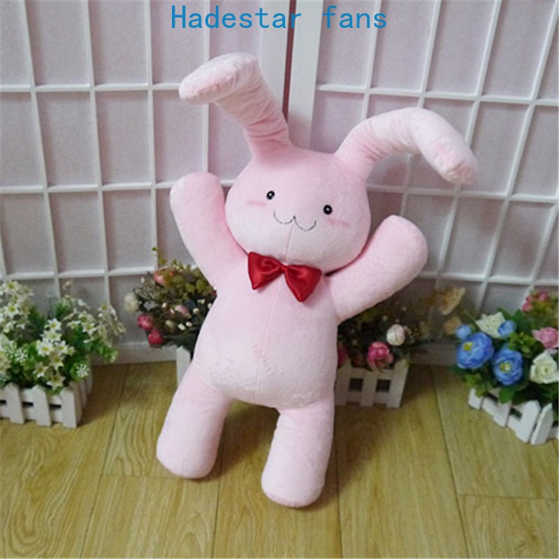 ของเล่นตุ๊กตา Anime Ouran High School Host Club Plush Toy Mitsukuni ...