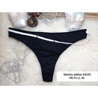 Marlies dekker Size MLต้นๆ,L-XL ชุดชั้นใน/กางเกงชั้นในทรงจีสตริง(G-string) Mar04292M