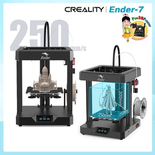 Creality Ender-7 3D Printer