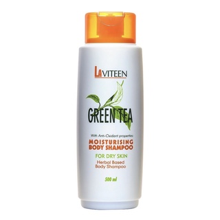 ลาวิทีน สบู่เหลวอาบน้ำ สารสกัดจากชาเขียว Laviteen Green Tea  Bodyshampoo For Dry Skin 500 ml