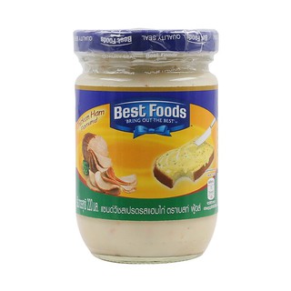 เบสท์ฟู้ดส์แซนวิชแฮมไก่ 220กรัม Best Foods Chicken Ham Sandwich 220g