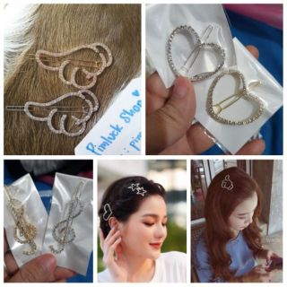 พร้อมส่ง กิ๊บติดผมประดับเพชร ติดแล้วสวยหรูหรา 💋กิ๊บกิ๊บออกงาน