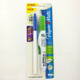 น้ำยาลบคำผิดเปเปอร์เมท 7มล. Liquid paper Correction pen 7ml