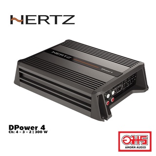 HERTZ DPower 4 เพาเวอร์แอมป์ Ch 4 - 3 - 2 300 W AMORNAUDIO อมรออดิโอ