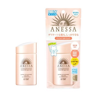 Anessa Perfect Uv Sunscreen Mild Milk N Spf50+ PA++++