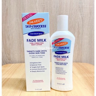 PALMER’s Anti-Dark Spot Fade Milk 250ml.